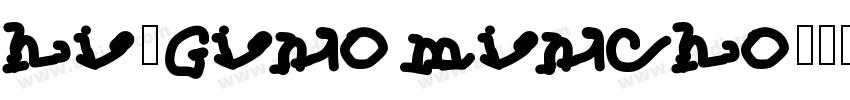 hi让Gino mincho字体转换